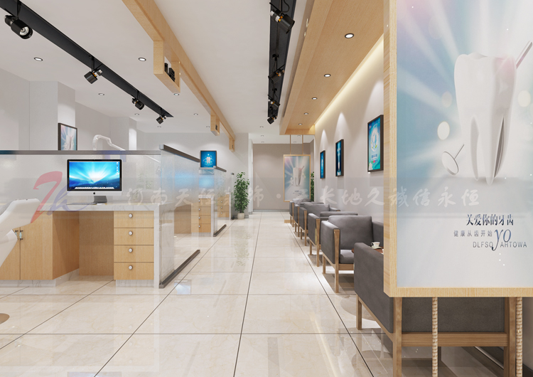 祝贺郑州碧云路口腔诊所装修签约河南天恒装饰